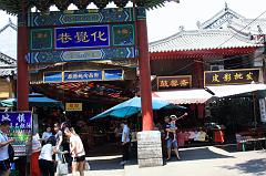 461-Xi'an,13 luglio 2014